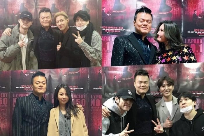 Бывшие и нынешние артисты JYP Entertainment поддержали Пак Джин Ёна на его сольном концерте