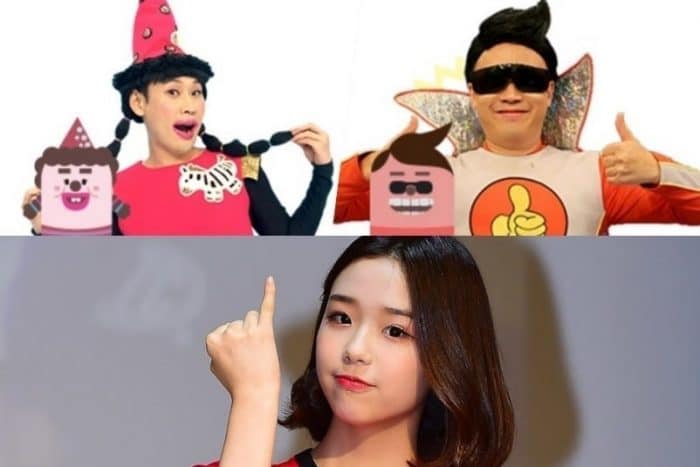 EBS отстранили двух комедиантов от участия в детском шоу после скандальных видео с Чэён из Busters