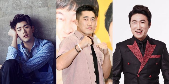 Эрик Нам, Ким Дон Хён и Чан Дон Мин превратятся в нянь в новом шоу MBC