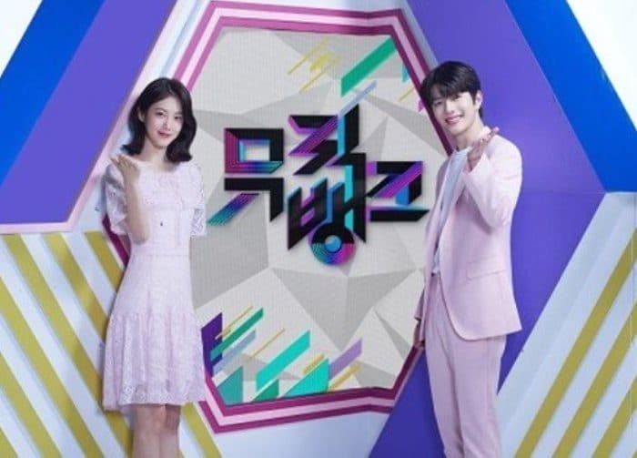 KBS отменили фото-мероприятие на Music Bank из-за коронавируса