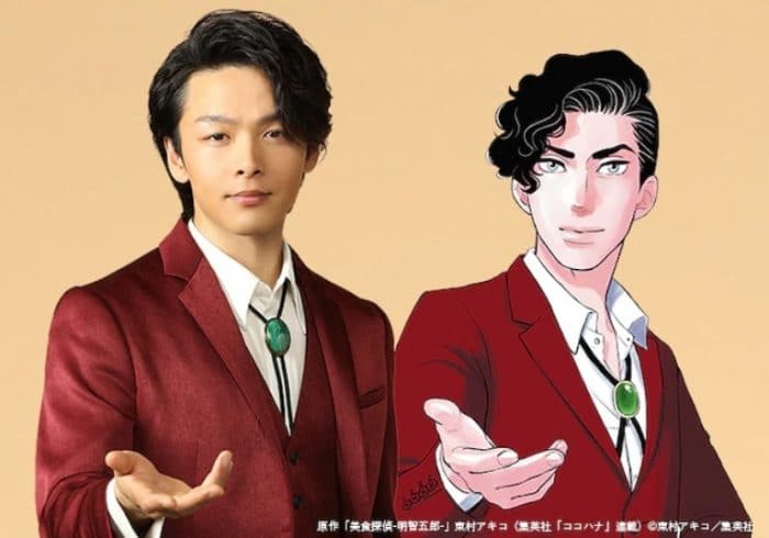 Накамура Томоя сыграет главную роль в новой дораме "Детектив-гурман Акечи Горо"