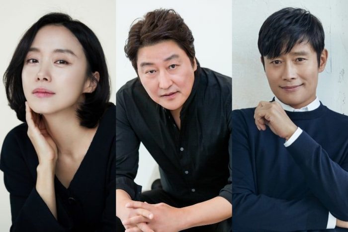 Чон До Ён предложена роль в новом фильме "Аварийное положение"