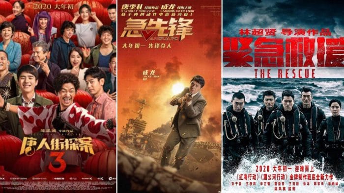 Из-за вспышки коронавируса в Китае объявлено о закрытии кинотеатров и отмене новогодних премьер