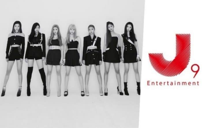 C9 Entertainment создали новый лейбл для женских групп