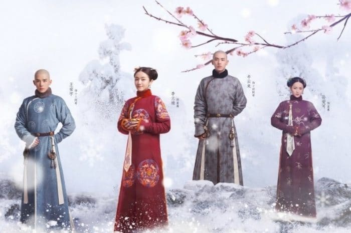Пять причин посмотреть дораму "Сон о династии Цин"