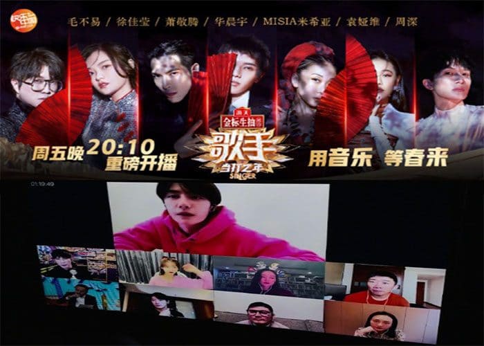 Китайские шоу пробуют новый формат съемок на фоне коронавируса