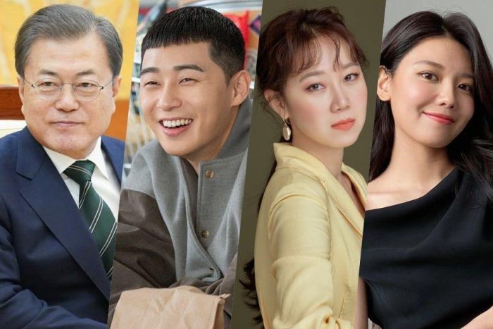 Корейские звёзды празднуют фурор фильма "Паразиты" на церемонии Оскар