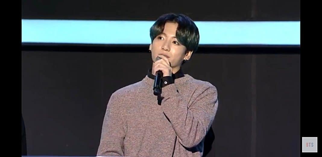 Чонгук из BTS тронул сердца поклонников своими теплыми словами на пресс-конференции