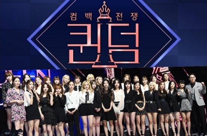 Каким будет второй сезон шоу Queendom от Mnet?