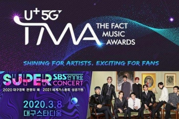 Церемония The Fact Music Awards отложена + все больше мероприятий отменяют корейские артисты в связи с коронавирусом