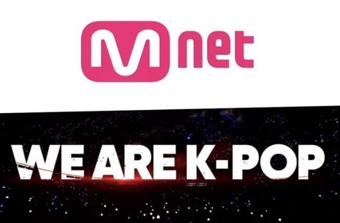 CJ ENM проводят ребрендинг Mnet после скандала вокруг Produce 101