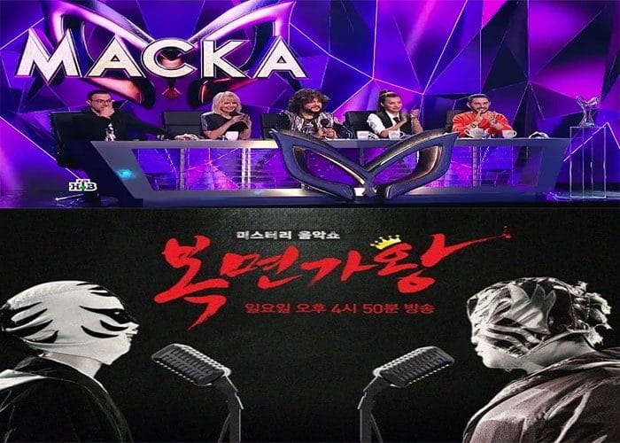 В России адаптация корейского шоу The King Of Masked Singer пользуется огромной популярностью