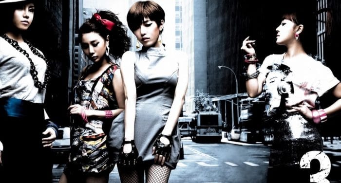 Группа Brown Eyed Girls празднует 14 годовщину с дебюта