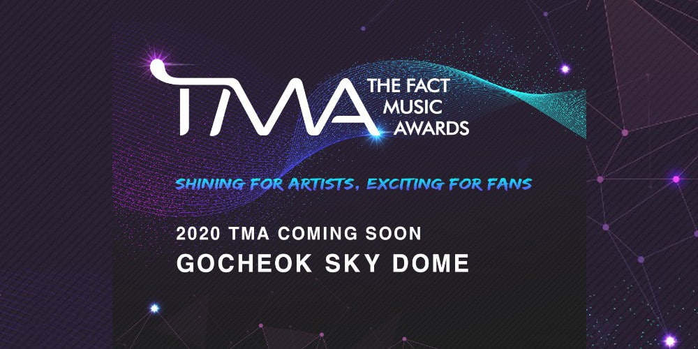 Победители The Fact Music Awards будут объявлены онлайн