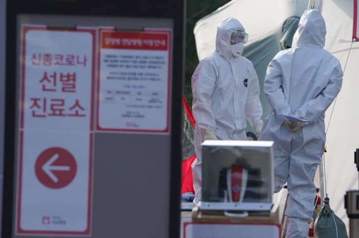 Число случаев заболевания коронавирусом в Южной Корее превысило 6000 человек