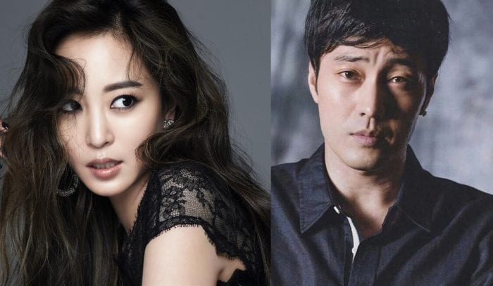 Канал tvN снимет дораму по мотивам романа "Мастер и Маргарита"