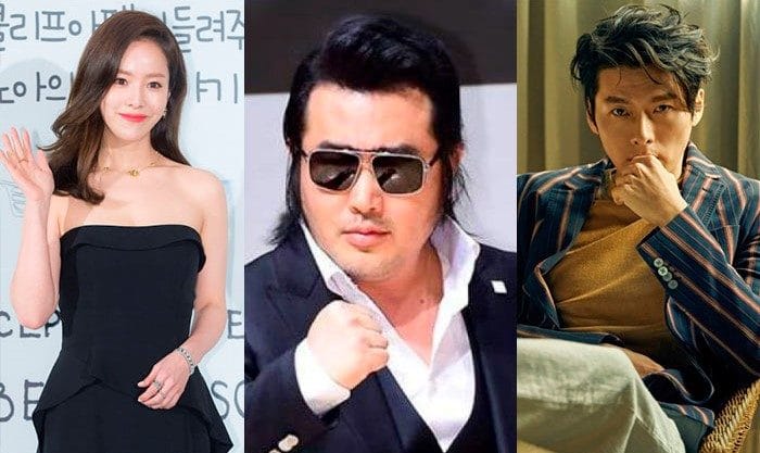 Актер Ким Бо Сон посетил Тэгу, чтобы раздать маски + Хён Бин, Хан Джи Мин и другие звезды вносят свои пожертвования на борьбу с коронавирусом