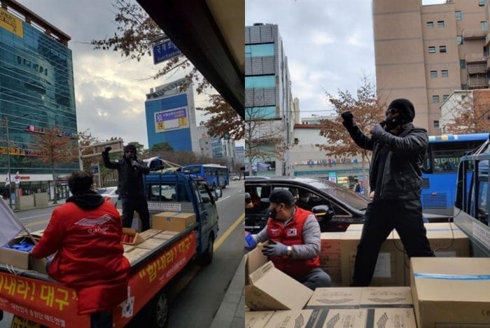 Актер Ким Бо Сон посетил Тэгу, чтобы раздать маски + Хён Бин, Хан Джи Мин и другие звезды вносят свои пожертвования на борьбу с коронавирусом