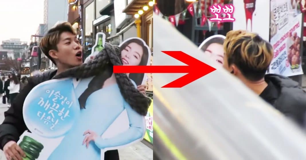 Корейский блогер YouTube под огнем критики за «сексуальные домогательства» к стенду Айрин из Red Velvet Irene