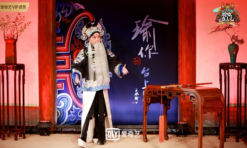В Китае состоялась премьера первого ток-шоу "Пекинская опера"