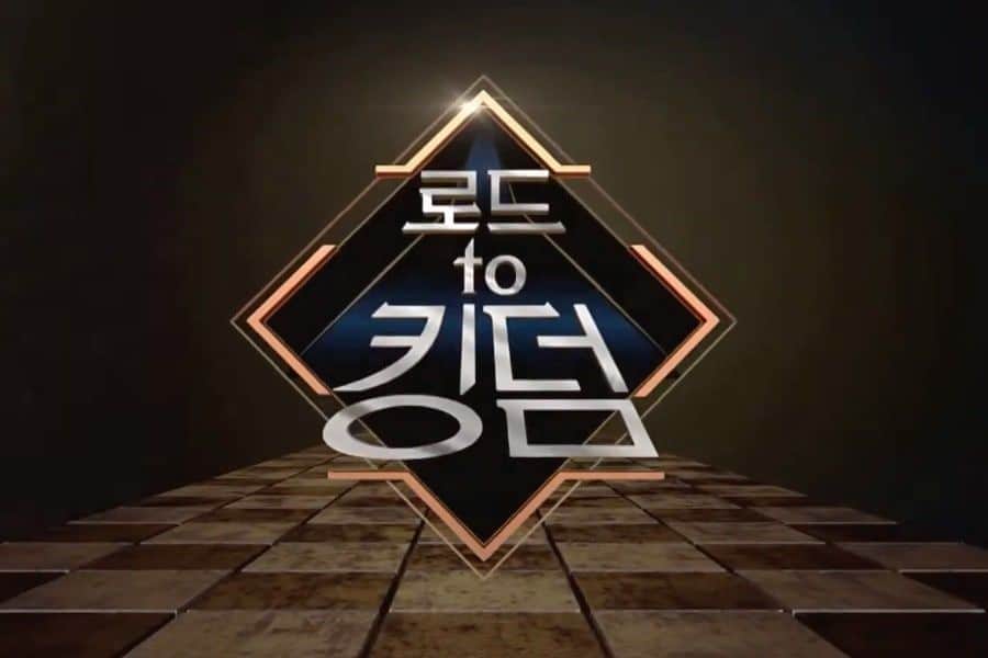 Mnet утвердили участников шоу Road To Kingdom