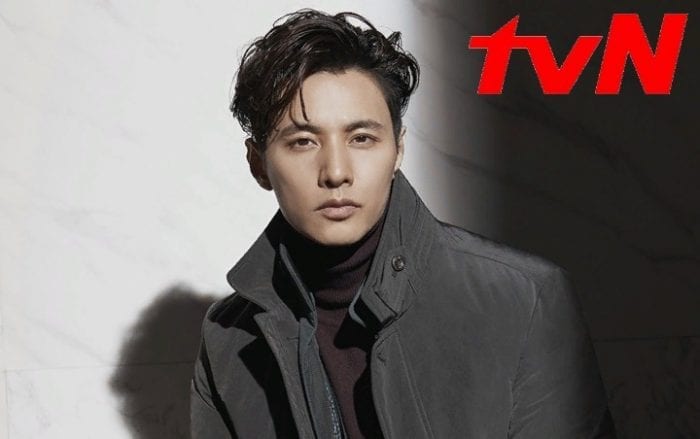 Канал tvN снимет дораму по мотивам романа "Мастер и Маргарита"