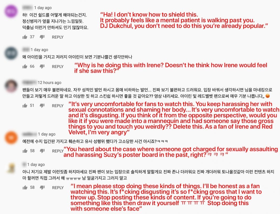 Корейский блогер YouTube под огнем критики за «сексуальные домогательства» к стенду Айрин из Red Velvet Irene