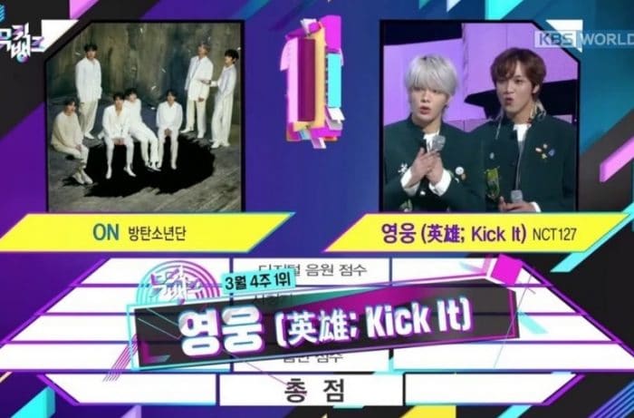 Первая победа NCT 127 с "Kick It" на Music Bank + выступления Кан Даниэля, Он Сону, ITZY и других