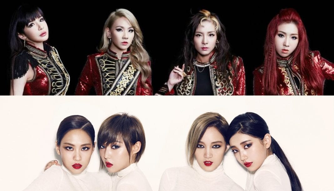 Женская группа с лучшей дебютной песней по мнению нетизенов