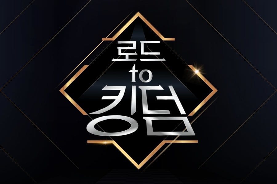 Инсайдеры рассказали о первом раунде соревнований на шоу Road To Kingdom + ответ Mnet
