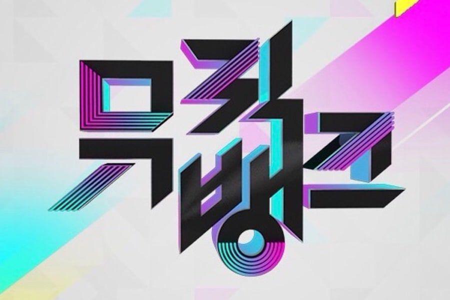 Music Bank вынесли предупреждение фанатам, встречающим артистов