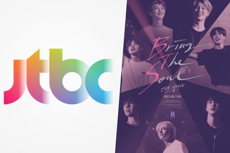 Канал JTBC покажет серию фильмов BTS