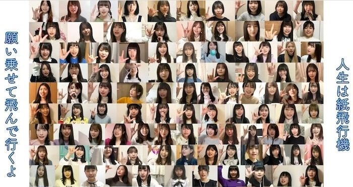 AKB48 запустили специальный проект на время самоизоляции