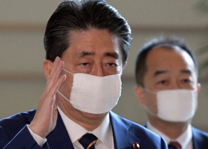Премьер-министр Японии ввел чрезвычайное положение в стране