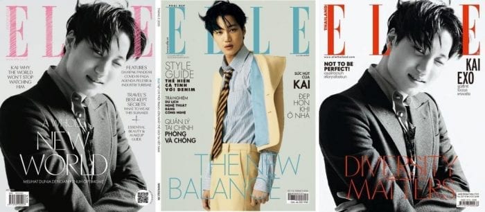 Кай (EXO) появился на обложках журнала Elle трех стран