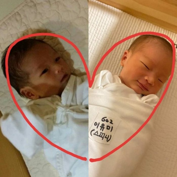 Ведущий Чан Сон Гю поделился фотографией своего новорожденного сына
