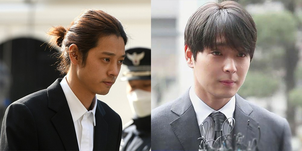 Суд вынес окончательное решение по делу Чон Джунёна и Чхве Джонхуна о сексуальном насилии