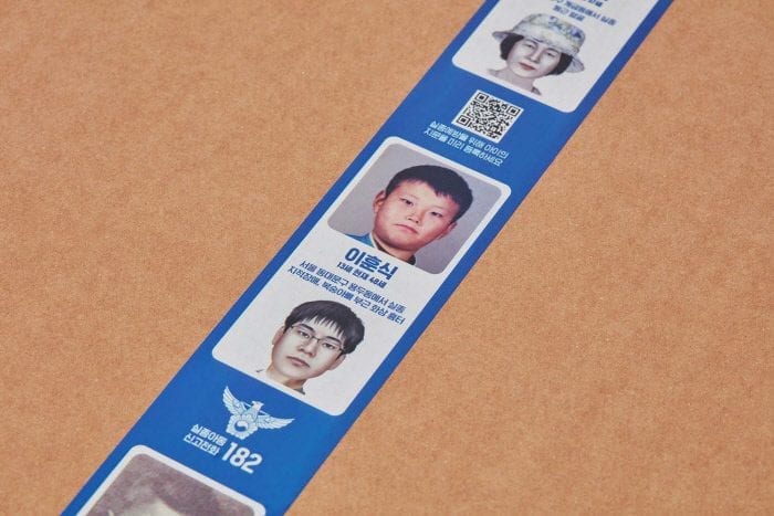 Почта Кореи использует упаковочную ленту с информацией о пропавших детях