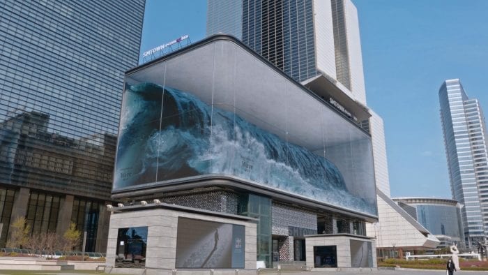Цифровой рекламный щит Coex "Волна" привлекает внимание общественности