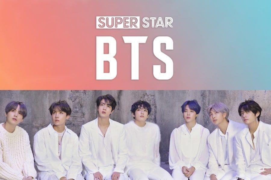 Эра игры "SuperStar BTS" подходит к концу