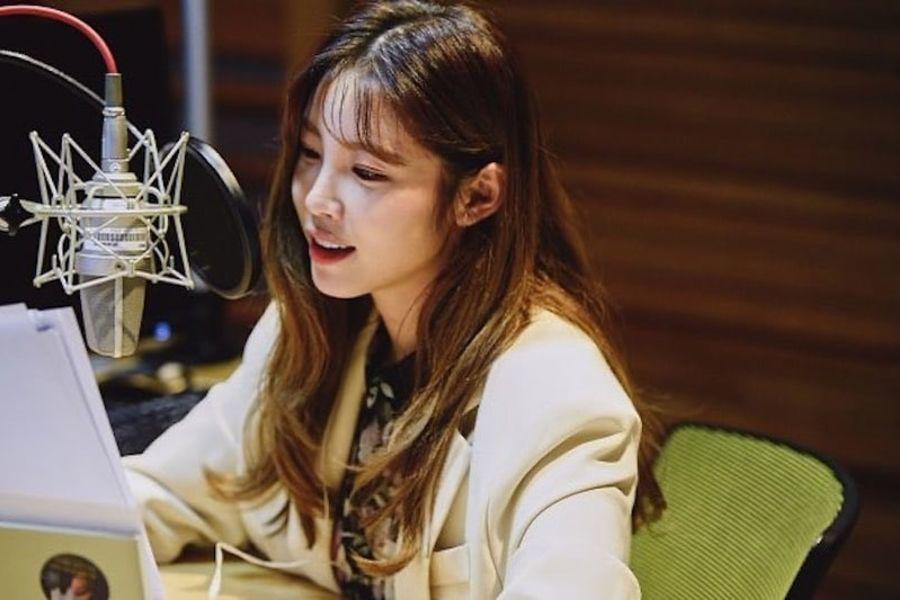 Чон Хёсон стала первой девушкой-ведущей радио-шоу Dreaming Radio