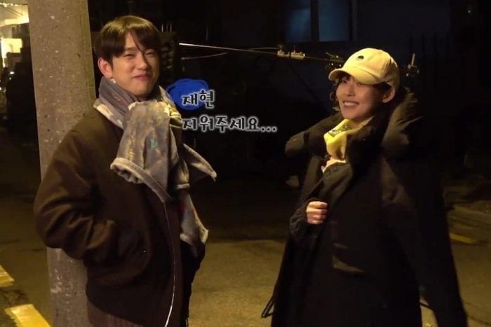 Джинён из GOT7 и Чон Со Ни рассказали о своей первой любви на съёмках дорамы «Самый прекрасный момент в жизни»