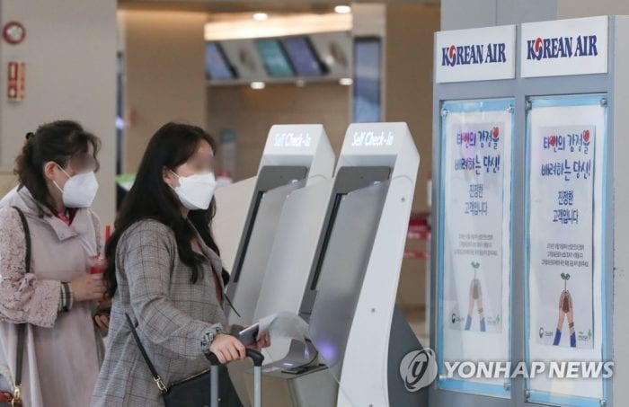 Южная Корея сообщила о новых кластерных вспышках коронавируса в мае