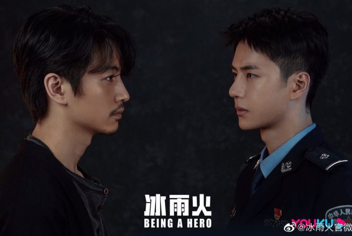 Ван И Бо и Чэнь Сяо сыграют братьев в полицейской дораме "Лед, дождь и огонь"