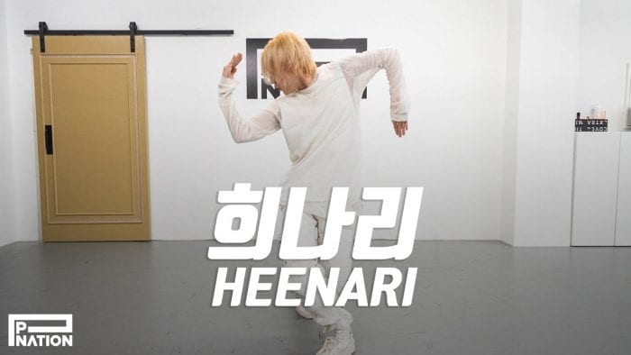 DAWN опубликовал кавер на классический хит "Heenari"