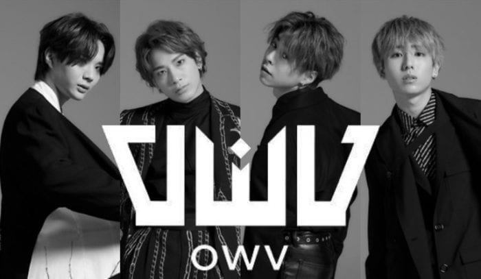 Четыре бывших участника Produce 101 Japan сформировали группу