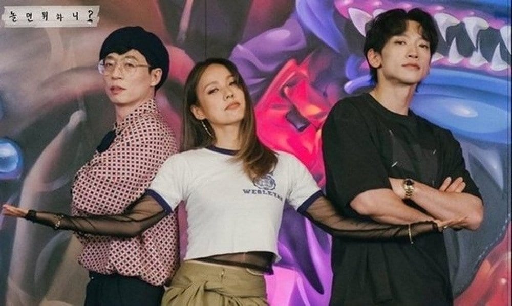Ю Джэ Сок, Ли Хери и Рейн объявили дату дебюта своей группы