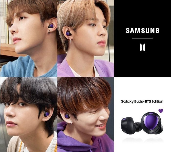 BTS и компания Samsung выпускают совместную коллекцию
