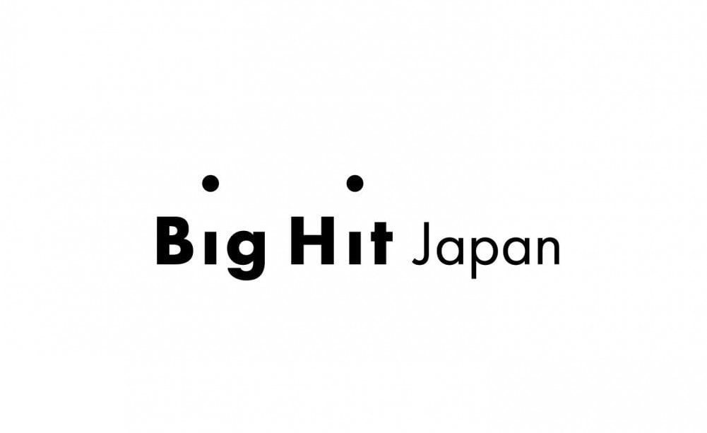 Big Hit Japan открыли набор стажеров