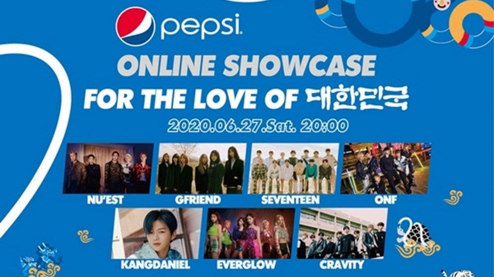 Окончательный состав выступающих на Pepsi Online Showcase